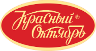 Сладкие новогодние подарки от фабрики Красный Октябрь во Власихе