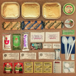 Армейский ИРП 21 во Власихе