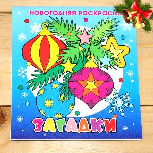  во Власихе