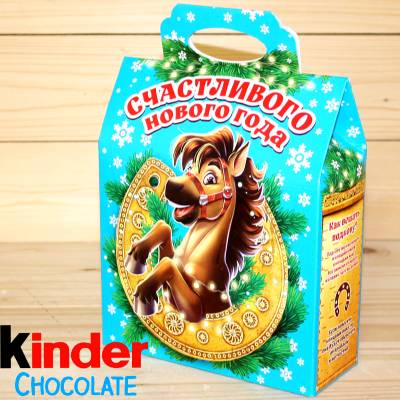 Киндер-подарок  2026 года во Власихе