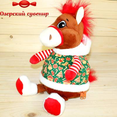 Детский новогодний подарок Озерский Сувенир в мягкой игрушке во Власихе