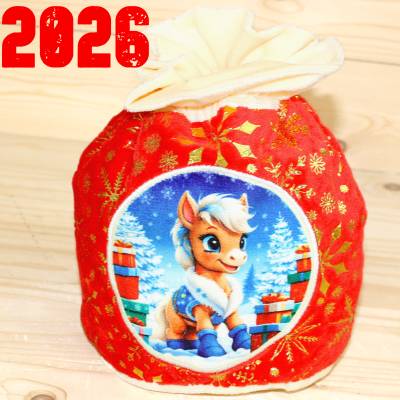 Сладкий новогодний подарок недорого в мешочке 2026 года во Власихе
