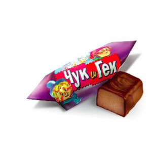 Чук и Гек во Власихе