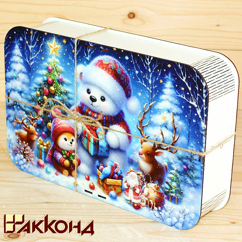 Подарок 981 во Власихе