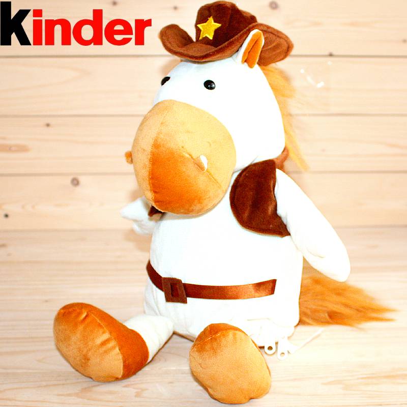 Киндер-подарок 2026 во Власихе