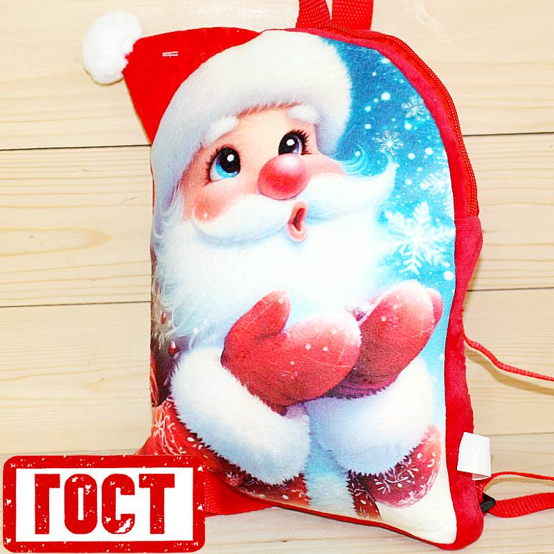 Сладкий новогодний подарок по ГОСТу во Власихе